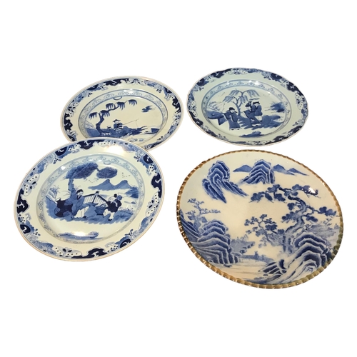 84 - A COLLECTION OF THREE 19TH CENTURY JAPANESE BLUE AND WHITE PLATES
Blue and white plates depicting fi... 