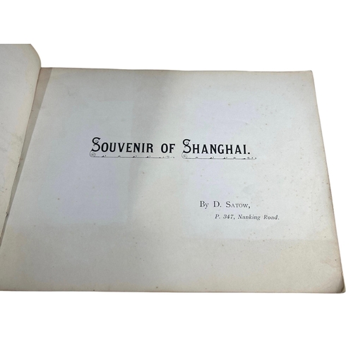 58 - A 1938 PHOTOGRAPHY BOOK TITLED ‘SOUVENIR OF SHANGHAI NO.1’ BOOK BY D. SATOW, P. 347, NANKING ROAD, B... 