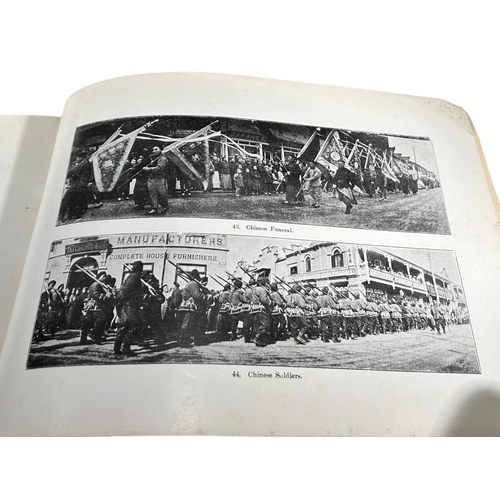 58 - A 1938 PHOTOGRAPHY BOOK TITLED ‘SOUVENIR OF SHANGHAI NO.1’ BOOK BY D. SATOW, P. 347, NANKING ROAD, B... 