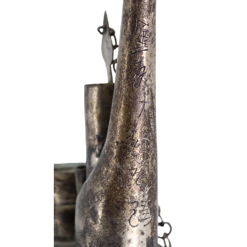 119 - A 19TH CENTURY QING DYNASTY CHINESE WATER PIPE HAVING SIX CHARACTER MARKS TO PIPE STEM
Oval cylindri... 