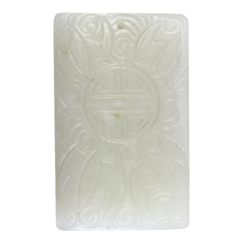 129 - A CHINESE WHITE JADE ‘NINE BATS’ CARVED PLAQUE
Pendant having five carved bats amongst swirls, the r... 
