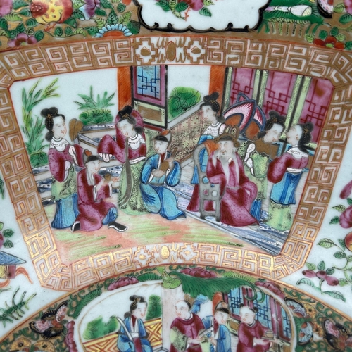 139 - A LARGE EARLY 19TH CENTURY CHINESE CANTON FAMILLE ROSE BOWL
Circular form having multiples panels sh... 