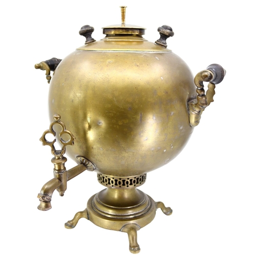 165 - VORONTSOV, A LARGE 19TH CENTURY RUSSIAN BRASS AND BRONZE BALL SHAPED SAMOVAR
Having two wooden handl... 