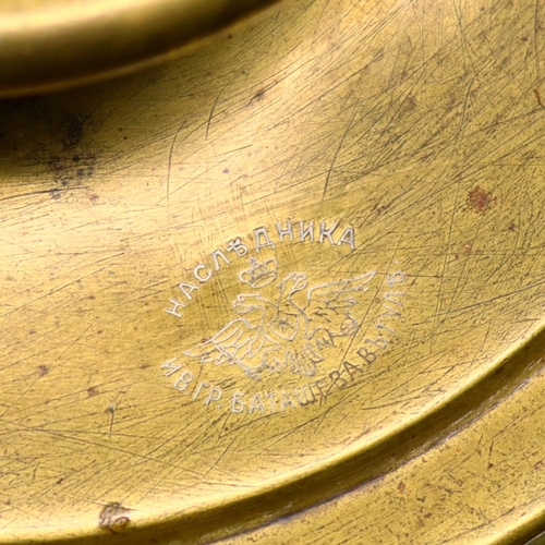 166 - BATASHEV, A 19TH CENTURY RUSSIAN BRASS SAMOVAR, TRAY AND DRIP BOWL
Having two wooden handles raised ... 