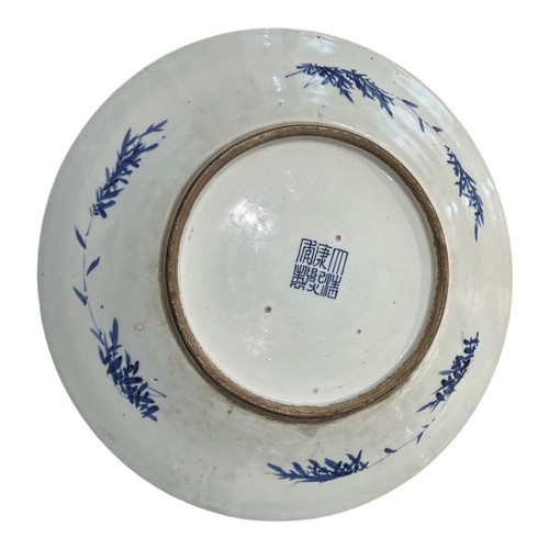 77 - LARGE AND IMPRESSIVE 18TH CENTURY CHINESE BLUE AND WHITE CHARGER, BEARING SIX CHARACTER KANGXI MARK ... 