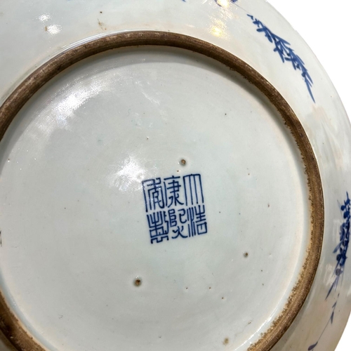 77 - LARGE AND IMPRESSIVE 18TH CENTURY CHINESE BLUE AND WHITE CHARGER, BEARING SIX CHARACTER KANGXI MARK ... 