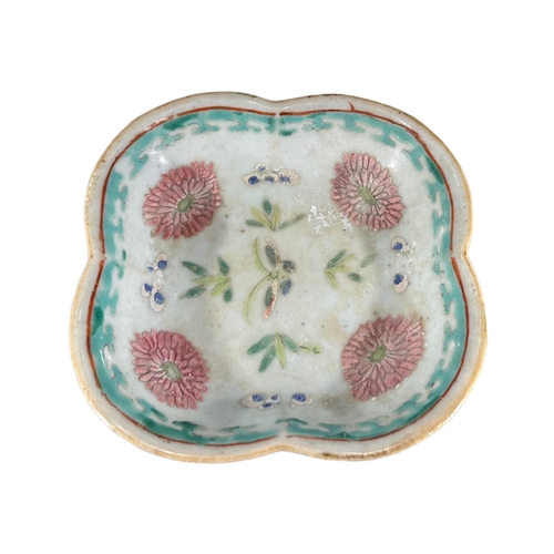 156A - A COLLECTION OF FOUR 19TH CENTURY CHINESE PORCELAIN DISHES & BOWLS, ALL BEARING WAX SEALS TO UNDERSI... 