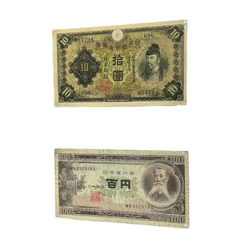 100 - A LARGE COLLECTION OF INTERNATIONAL BANKNOTES HELD IN A FOLDER
Aproximately 132 examples, to include... 