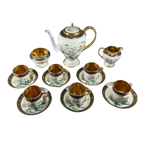 108 - S.C. & CO., AN EARLY 20TH CENTURY PARAGON CHINA TEA SERVICE, TILTED ‘OLD CHINESE’Having gilt washed ... 