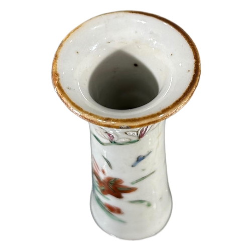 152 - AN 18TH CENTURY CHINESE QING DYNASTY YONGZHENG TRUMPET VASEDecorated with flowers and foliage. (h 9c... 