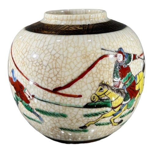 155 - A LATE 19TH CENTURY CHINESE QING DYNASTY GINGER JAR FROM THE NANKIN REGION, BEARING FOUR CHARACTER M... 