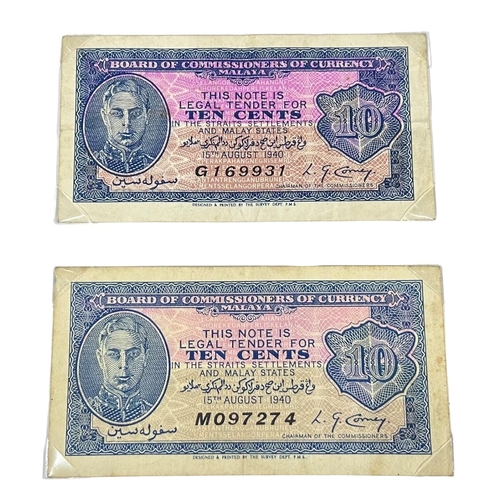 97A - TWO BOARD OF COMMISSIONERS OF CURRENCY MALAYA 10 CENT BANKNOTES
15th August 1940, serial numbers: G1... 