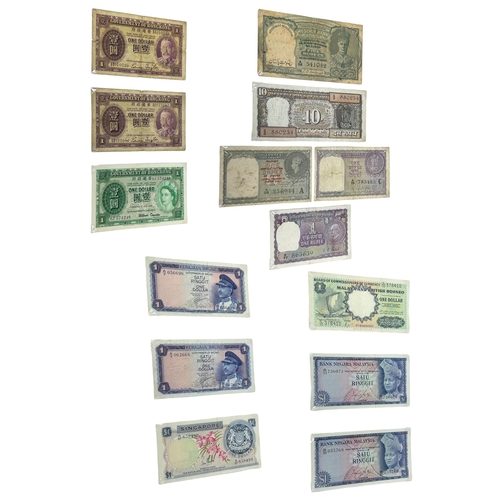 97B - A COLLECTION OF FOURTEEN 20TH CENTURY INTERNATIONAL BANKNOTES
To include examples from The Reserve B... 