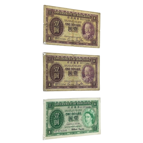 97B - A COLLECTION OF FOURTEEN 20TH CENTURY INTERNATIONAL BANKNOTES
To include examples from The Reserve B... 