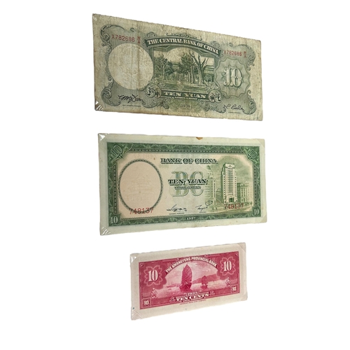 98 - A COLLECTION OF EIGHTEEN 20TH CENTURY CHINESE BANKNOTES
Comprising examples 10 Yaun, 25 yaun, 100 ya... 