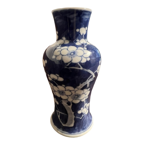 186 - A 19TH CENTURY CHINESE BALUSTER FORM BLUE AND WHITE POSIE VASE
Bearing a four character mark to base... 