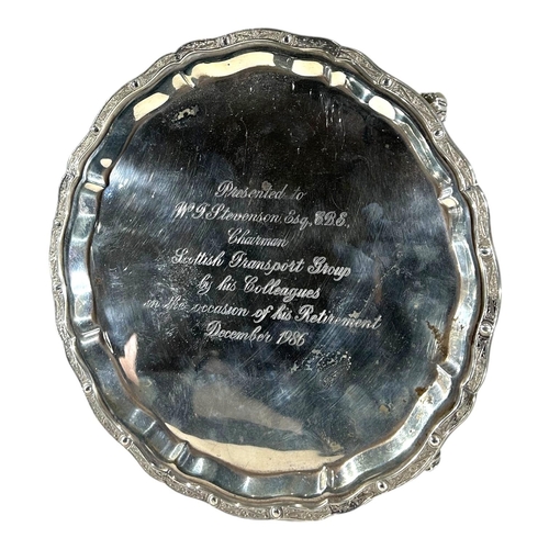 4 - J.B. CHATTERLEY & SONS LTD, A VINTAGE SILVER CARD TRAY, HALLMARKED BIRMINGHAM, 1983
Chased Celtic st... 