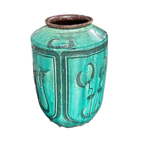 150 - A LATE 19TH/EARLY 20TH CENTURY CHINESE TURQUOISE JAR/VASE
Four panel decoration with turquoise drip ... 