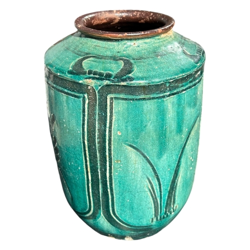 150 - A LATE 19TH/EARLY 20TH CENTURY CHINESE TURQUOISE JAR/VASE
Four panel decoration with turquoise drip ... 