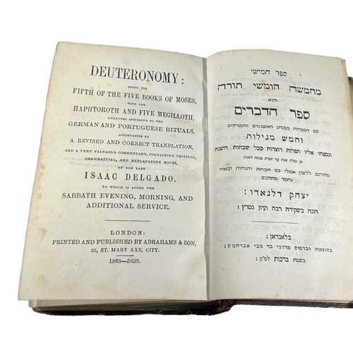 174 - 1868 ENGLISH AND HEBREW BIBLE, DEUTERONOMY: FIFTH OF THE FIVE BOOKS OF MOSES WITH THE HAPHOROTH AND ... 