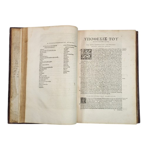 33 - Athenaeus Naucratites; Bedrott, Jakob. 
Athenaiou Deipnosophiston Biblia Pentekaideka. Athenaei Dipn... 