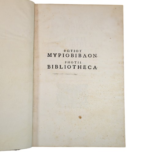 38 - Photius
Myriobiblon. Bibliotheca. 
Rouen: Berthelin, 1653. 
Collection of commentaries by Photius on... 