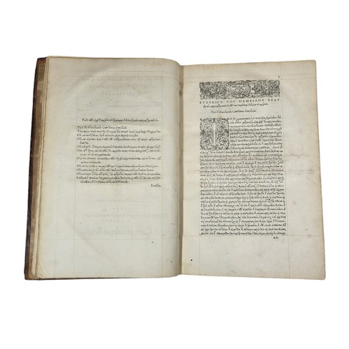 113 - Eusebio. 
Eusebii Pamphili Evangelicae praeparationis lib. XV. 
Lutetiae: Robert Estienne, 1544.
Eus... 