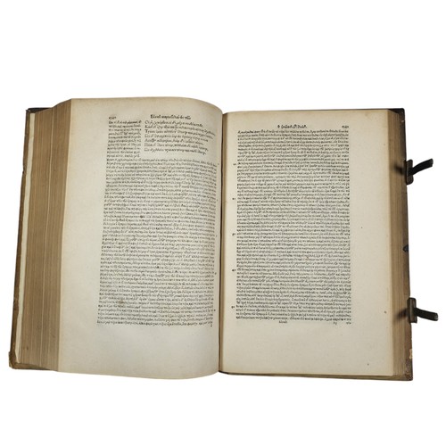 121 - Eustathius
Parekbolai eis tou Omerou Oduseian [Iliada]. 
Basel: Froben, 1559- 1560. 
847pp, [65], [1... 