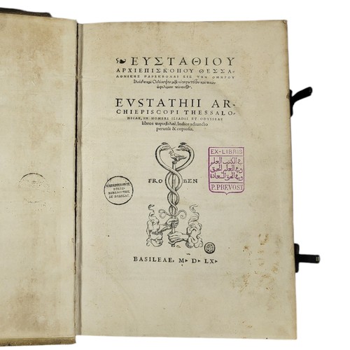 121 - Eustathius
Parekbolai eis tou Omerou Oduseian [Iliada]. 
Basel: Froben, 1559- 1560. 
847pp, [65], [1... 