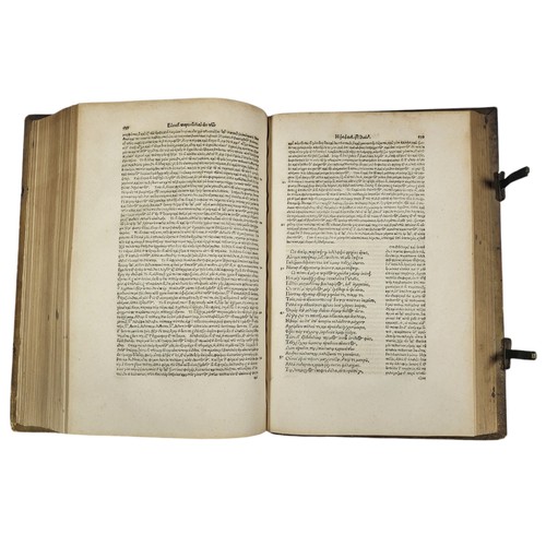 121 - Eustathius
Parekbolai eis tou Omerou Oduseian [Iliada]. 
Basel: Froben, 1559- 1560. 
847pp, [65], [1... 