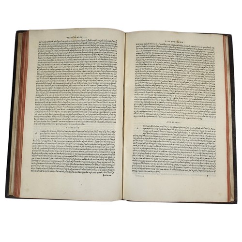 128 - Philostratus the Athenian.
Tade enestin en tōde tō bibliō. Philostratou Eikones. Philostratou neōter... 