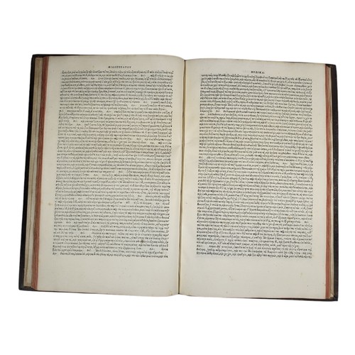 128 - Philostratus the Athenian.
Tade enestin en tōde tō bibliō. Philostratou Eikones. Philostratou neōter... 