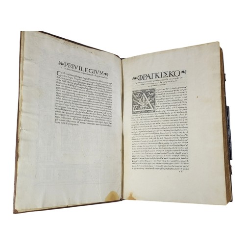 130 - Guillaume Budé
Commentarii linguae Graecae. 
Paris: Jodocus Badius Ascensius, 1529
First edition, an... 