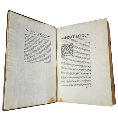 130 - Guillaume Budé
Commentarii linguae Graecae. 
Paris: Jodocus Badius Ascensius, 1529
First edition, an... 