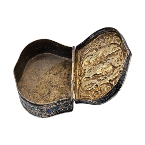 514 - HANAU, GERMANY, AN EARLY 20TH CENTURY EDWARDIAN SILVER AND ENAMEL TRINKET BOX
Import hallmarks for R... 