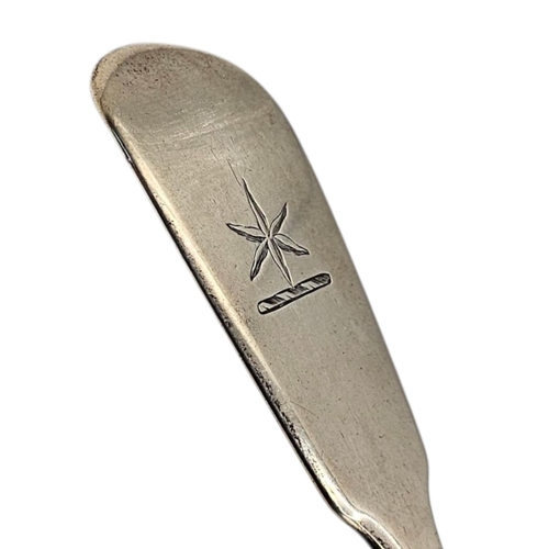 542 - WILLIAM CHAWNER II, A 19TH CENTURY GEORGE IV SILVER LADLE
Hallmarked London, 1824, fiddle pattern wi... 