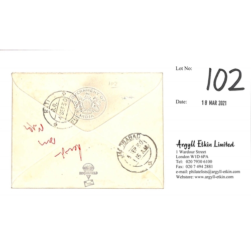 102 - 1930 (Sep 2) Cover franked 1a tied by Experimental P.O K-59 c.d.s, endorsed 