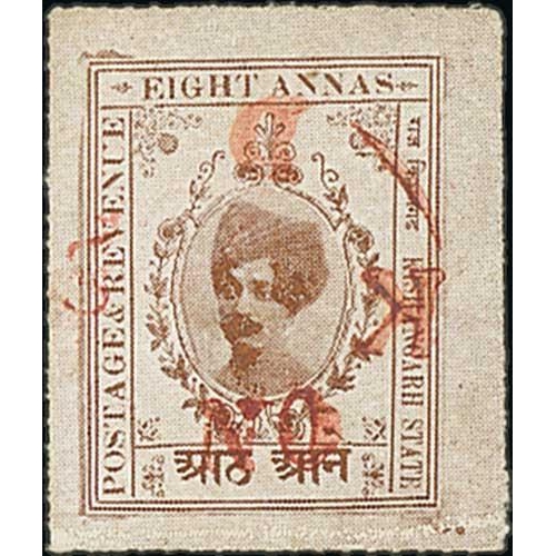 1143 - Kishangarh. 1917-18 