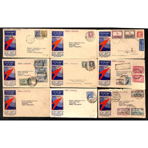 119 - Singapore. 1933 (Dec 8-15) Imperial Airways London to Singapore printed first flight envelopes, from... 