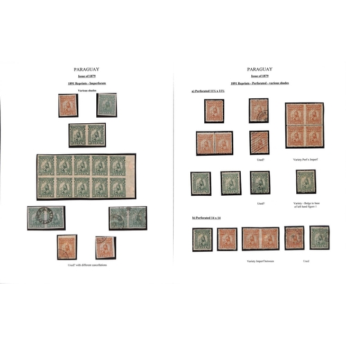 1270 - 1879-89 Issues, the fine study written up on 36 pages comprising 1879 unissued 5r and 10r (9, four C... 