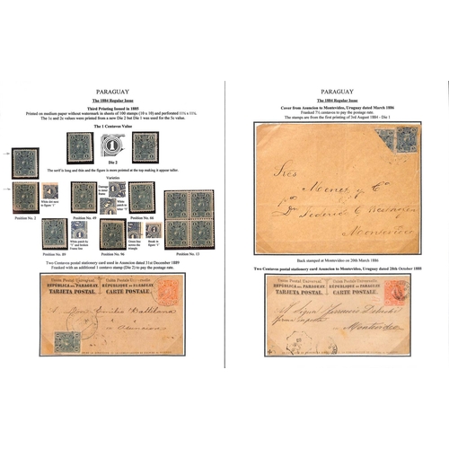 1270 - 1879-89 Issues, the fine study written up on 36 pages comprising 1879 unissued 5r and 10r (9, four C... 