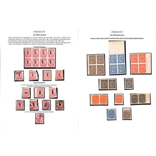 1270 - 1879-89 Issues, the fine study written up on 36 pages comprising 1879 unissued 5r and 10r (9, four C... 