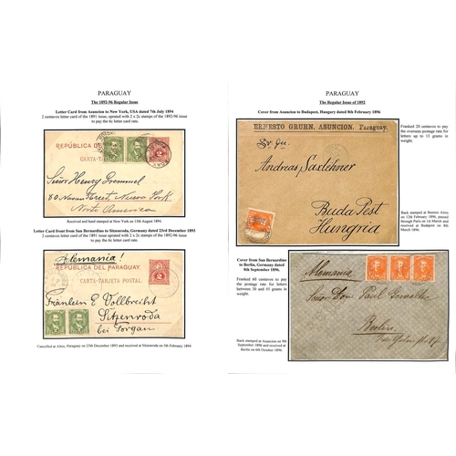 1273 - 1892-96 Presidential Issue, the fine study on sixteen pages with 1892 and 1896 sets mint including b... 