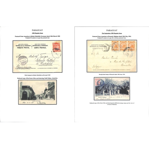 1275 - 1900-03 Regular issues, the fine study written up on 29 pages, comprising 1900 issue die proofs (3) ... 