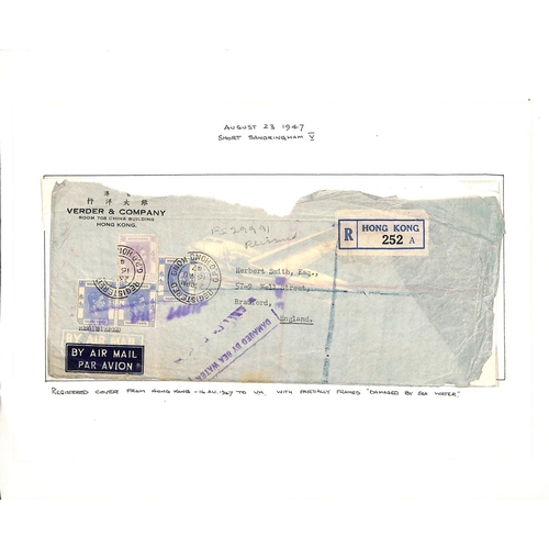 162 - Bahrain - India / Hong Kong. 1947 Registered cover from India franked 1r11p or from Hong Kong franke... 