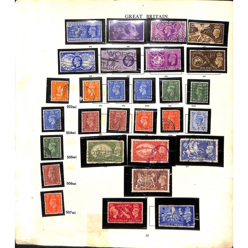 209 - 1840-1952 QV-KGVI Collection, mainly used (with additional issues mint for 1929-52), many rarer stam... 