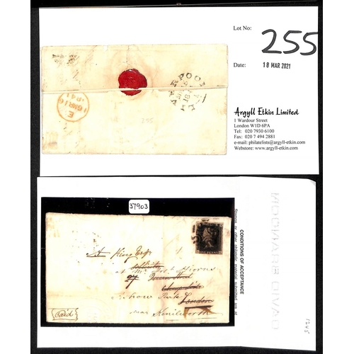 255 - 1841 (Mar 15) Entire letter from Liverpool to London franked 1d black SK plate 11, close but clear a... 