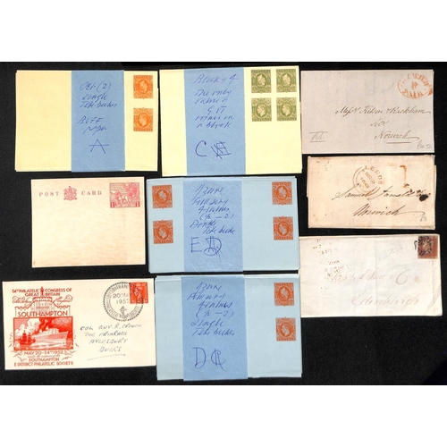 546 - 1890-1990 Covers and cards (c.100), free fronts (43) etc., including 1890 Penny Postage Jubilee enve... 