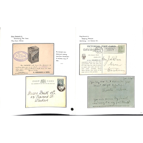 546 - 1890-1990 Covers and cards (c.100), free fronts (43) etc., including 1890 Penny Postage Jubilee enve... 