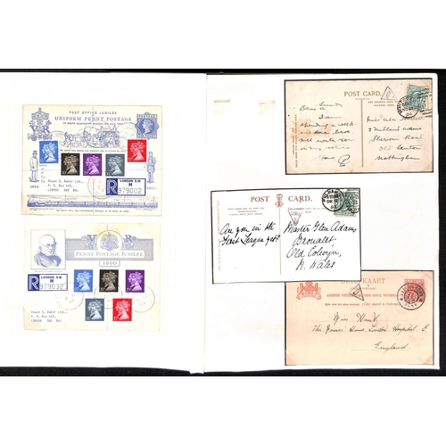 546 - 1890-1990 Covers and cards (c.100), free fronts (43) etc., including 1890 Penny Postage Jubilee enve... 